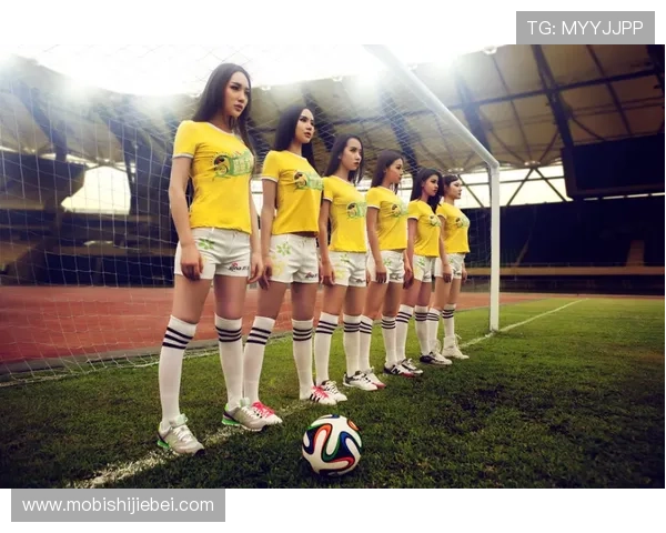 世界杯足球宝贝图片集锦：运动与美丽的完美融合视觉体验