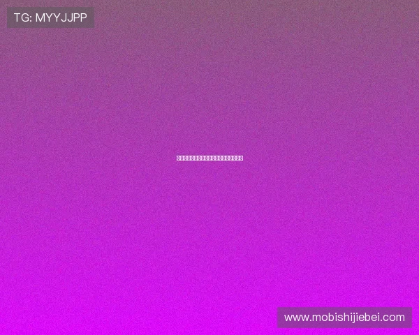 韩日世界杯对亚洲足球发展的深远影响分析