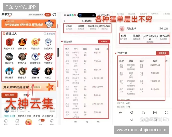 2026年世界杯中国时间安排全解析，帮助球迷合理安排假期和观赛