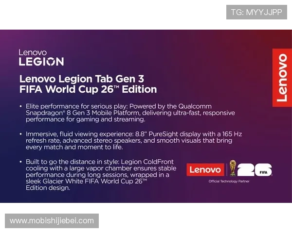 2026世界杯体彩中奖概率分析,帮助你科学制定投注策略 2026世界杯体彩中奖概率分析,帮助你科学制定投注策略